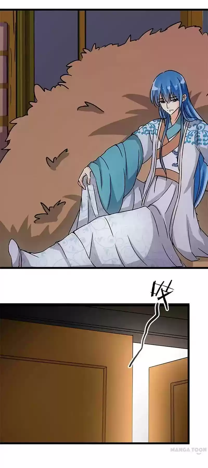 Prince, You're So Cheap! Chapter 40