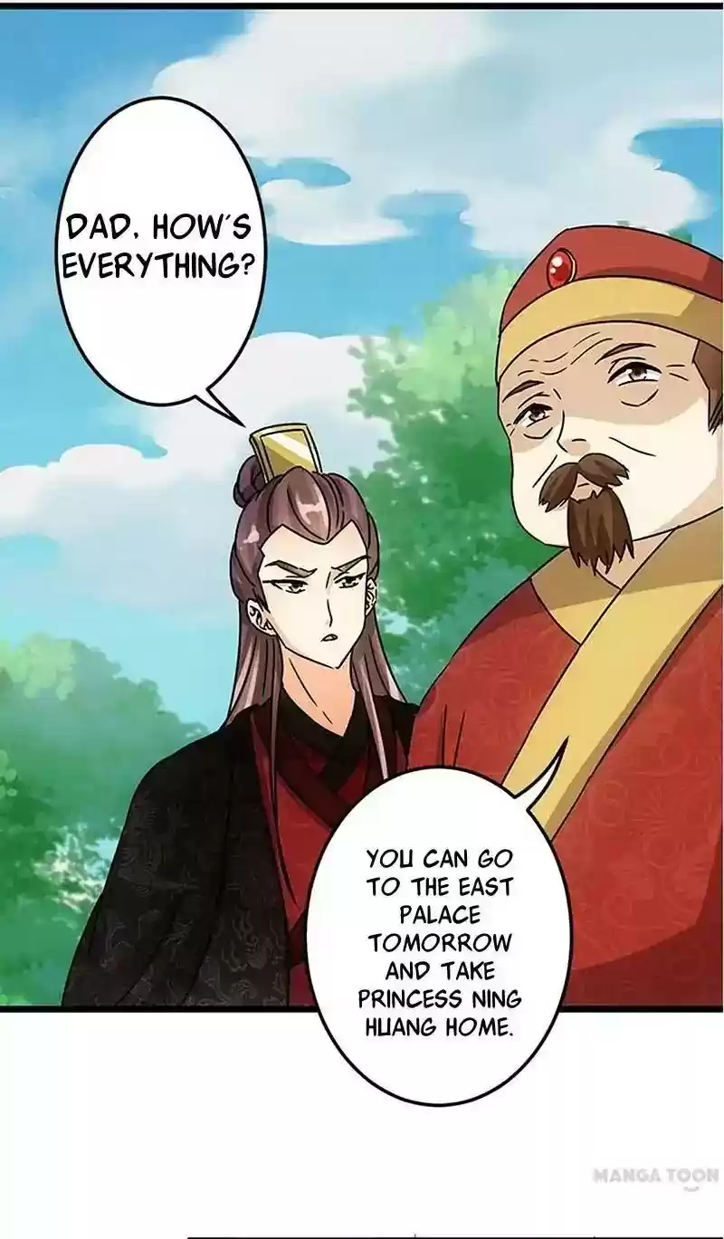 Prince, You're So Cheap! Chapter 40