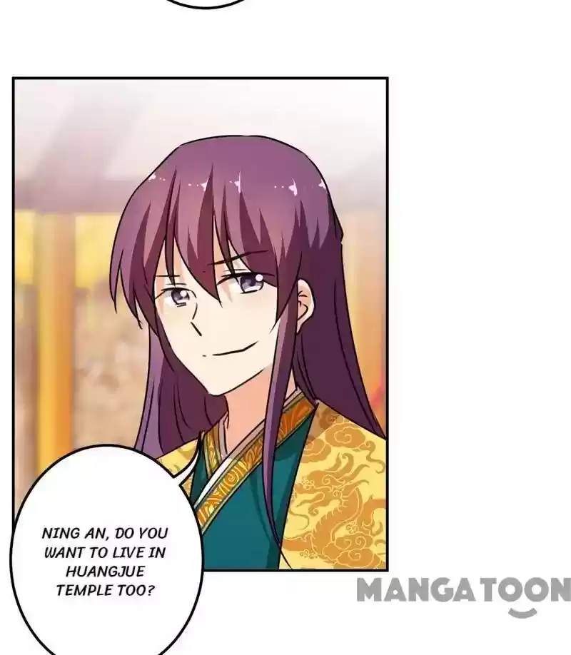 Prince, You're So Cheap! Chapter 407