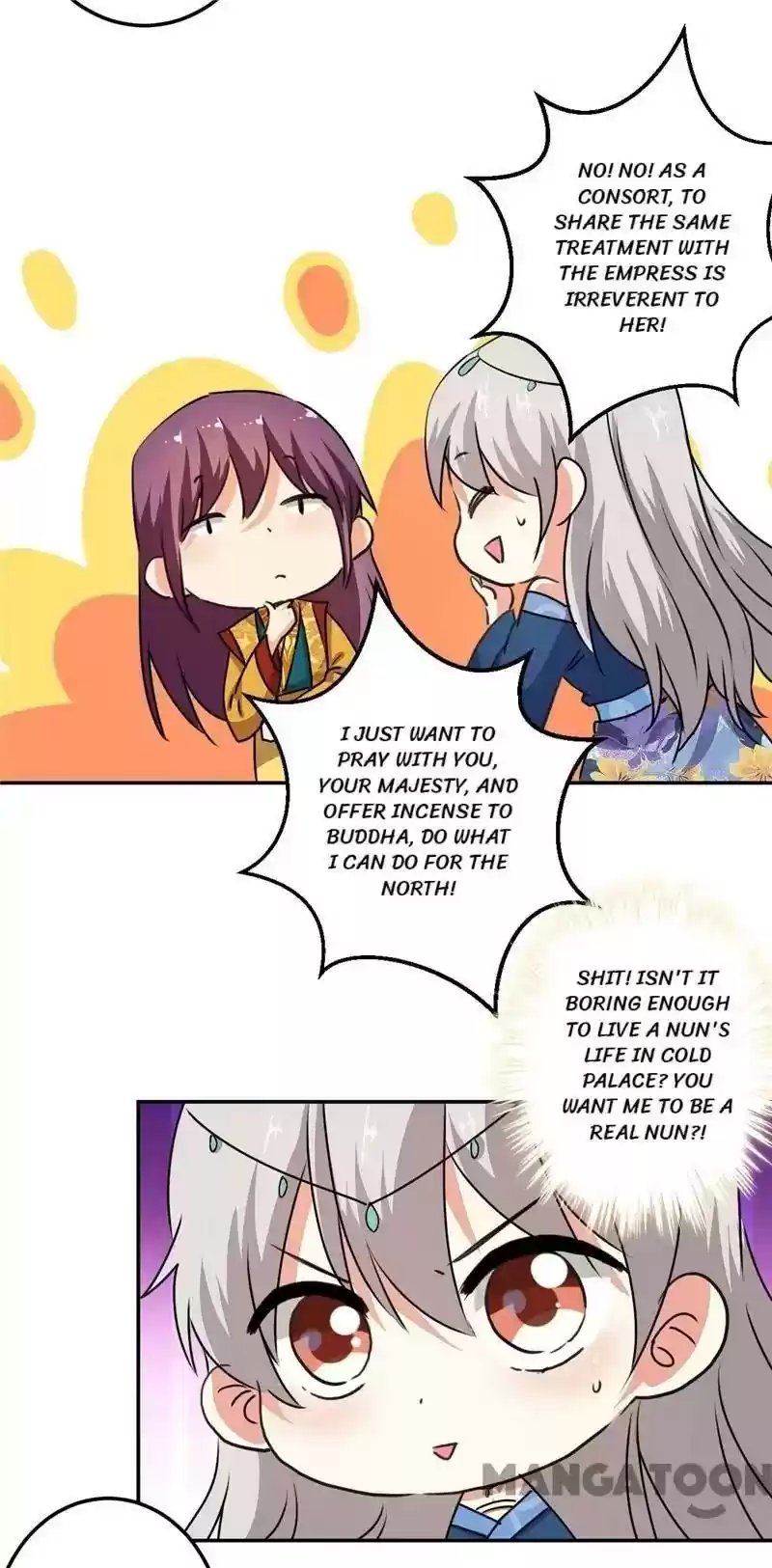 Prince, You're So Cheap! Chapter 407