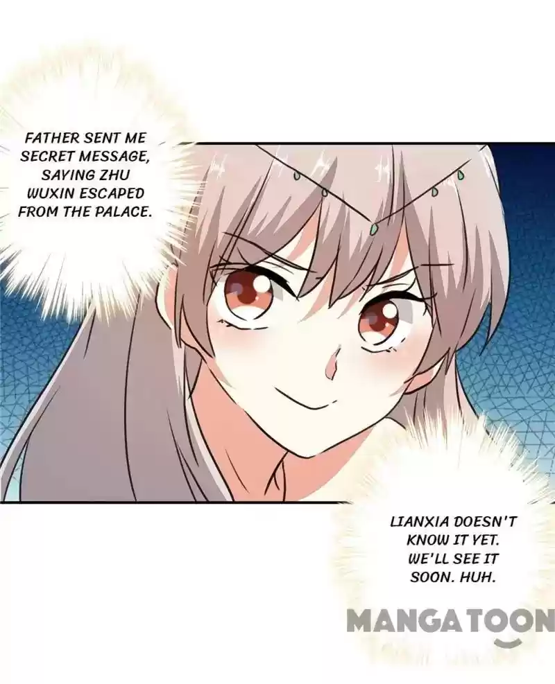 Prince, You're So Cheap! Chapter 407