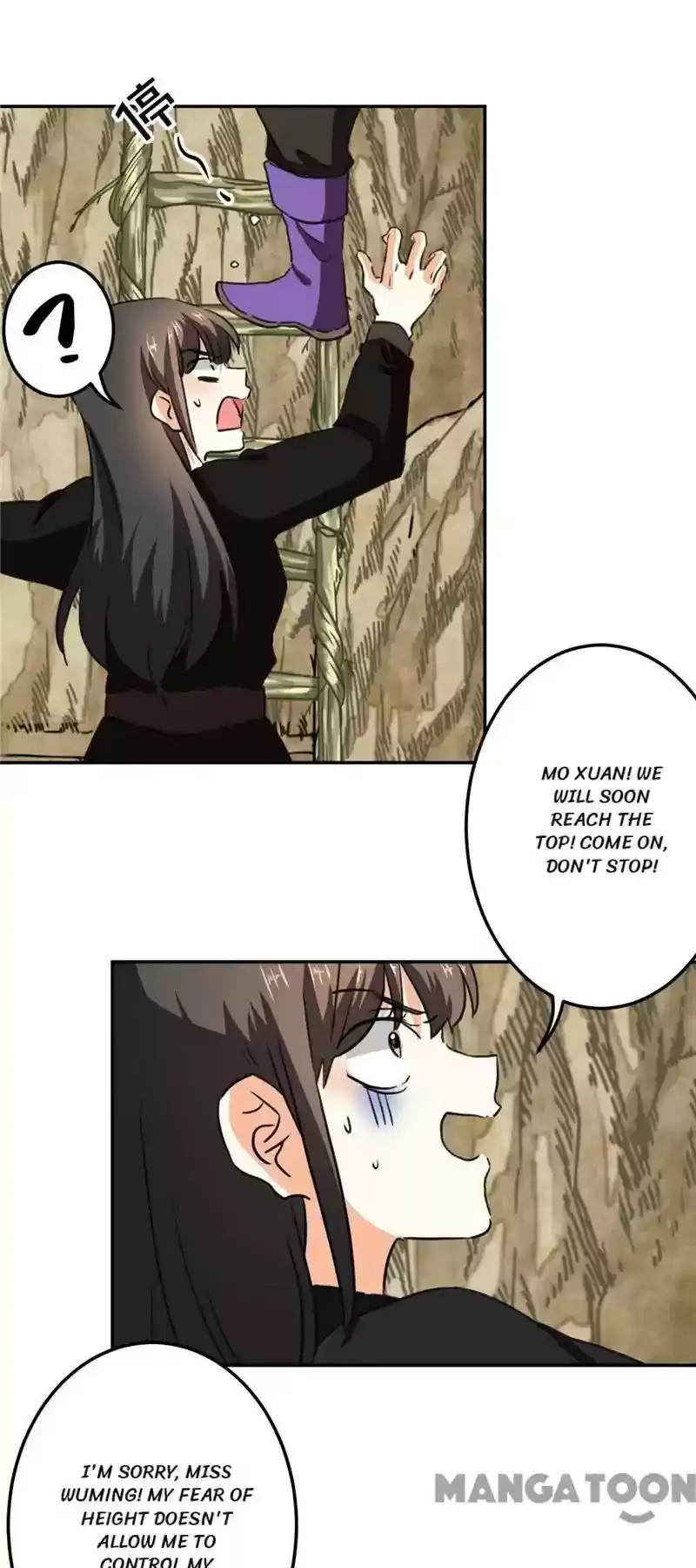 Prince, You're So Cheap! Chapter 408