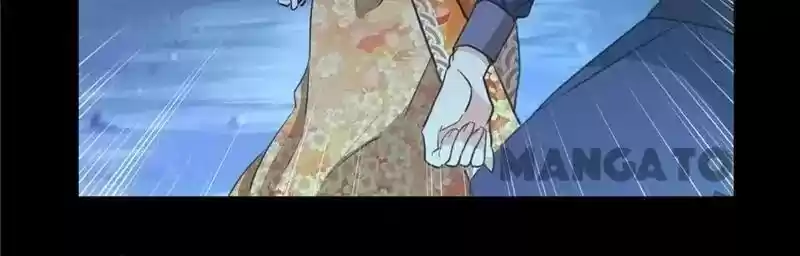 Prince, You're So Cheap! Chapter 408