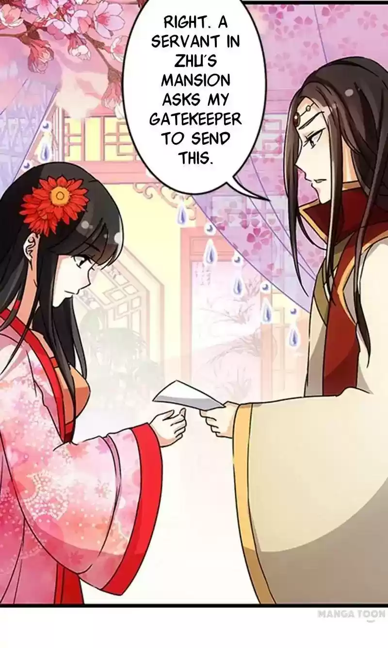 Prince, You're So Cheap! Chapter 41