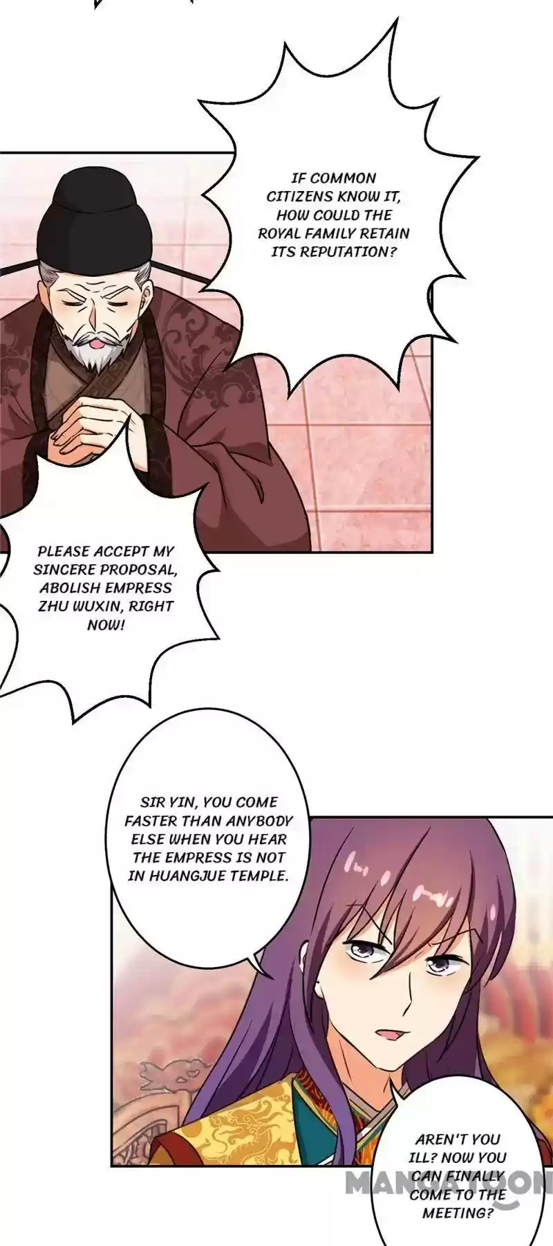 Prince, You're So Cheap! Chapter 411