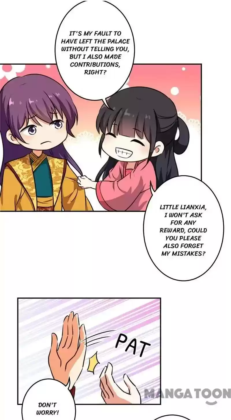 Prince, You're So Cheap! Chapter 415