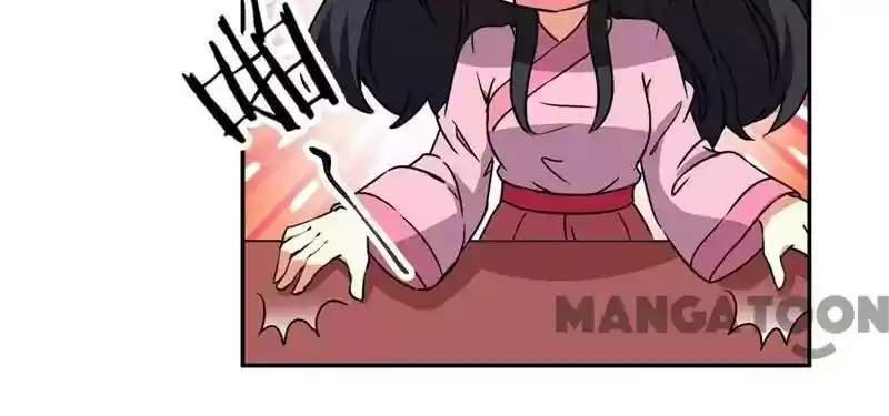 Prince, You're So Cheap! Chapter 417