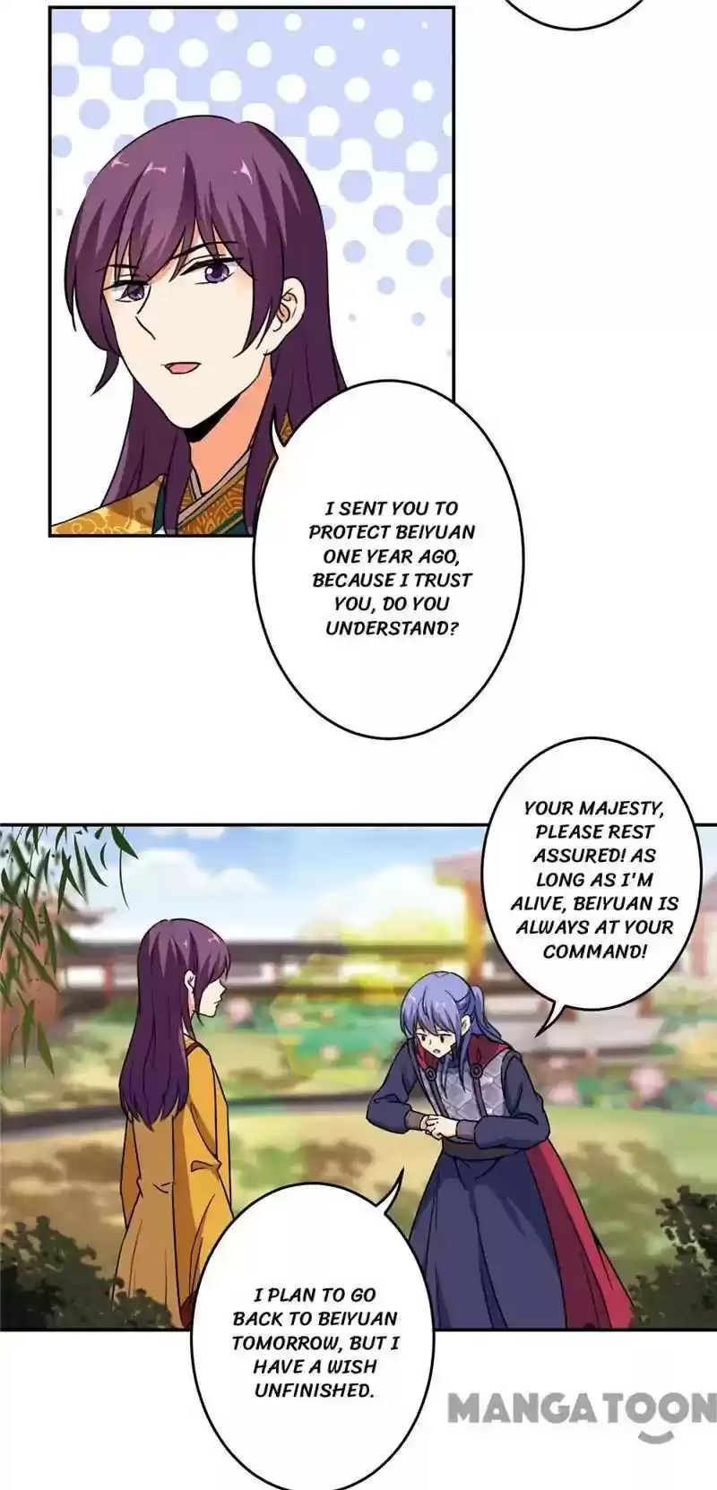 Prince, You're So Cheap! Chapter 417