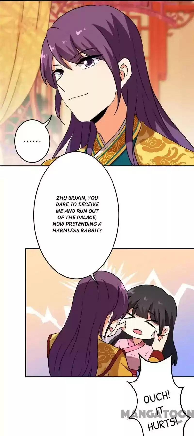 Prince, You're So Cheap! Chapter 418