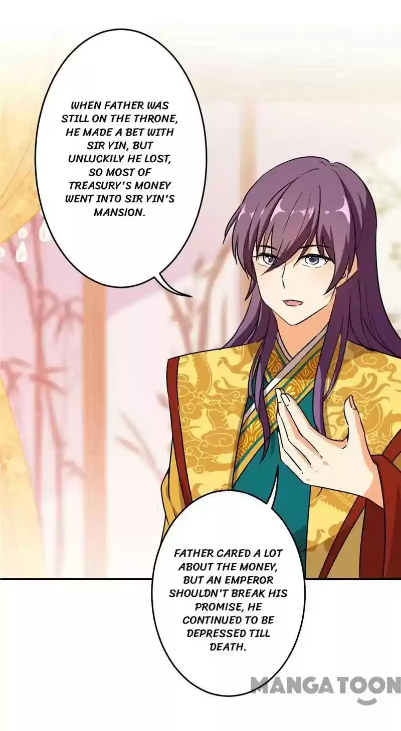 Prince, You're So Cheap! Chapter 419