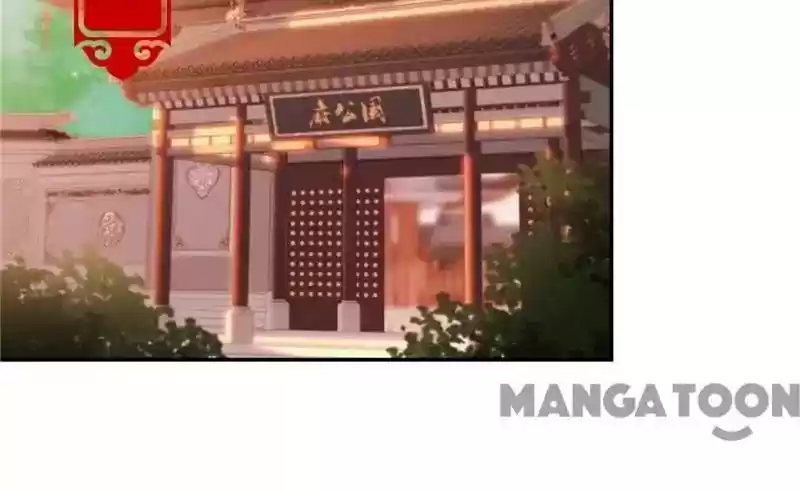 Prince, You're So Cheap! Chapter 419