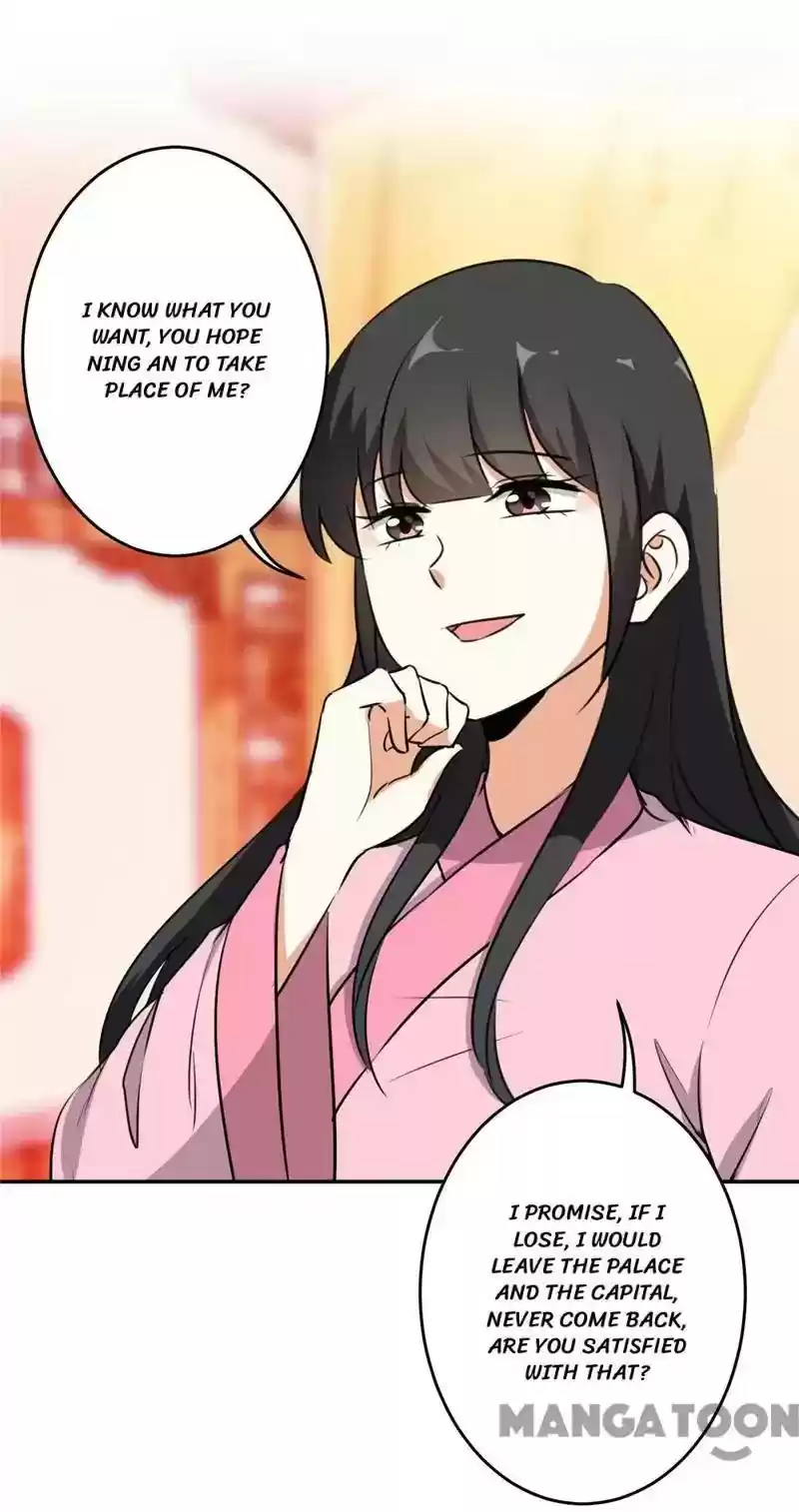 Prince, You're So Cheap! Chapter 419