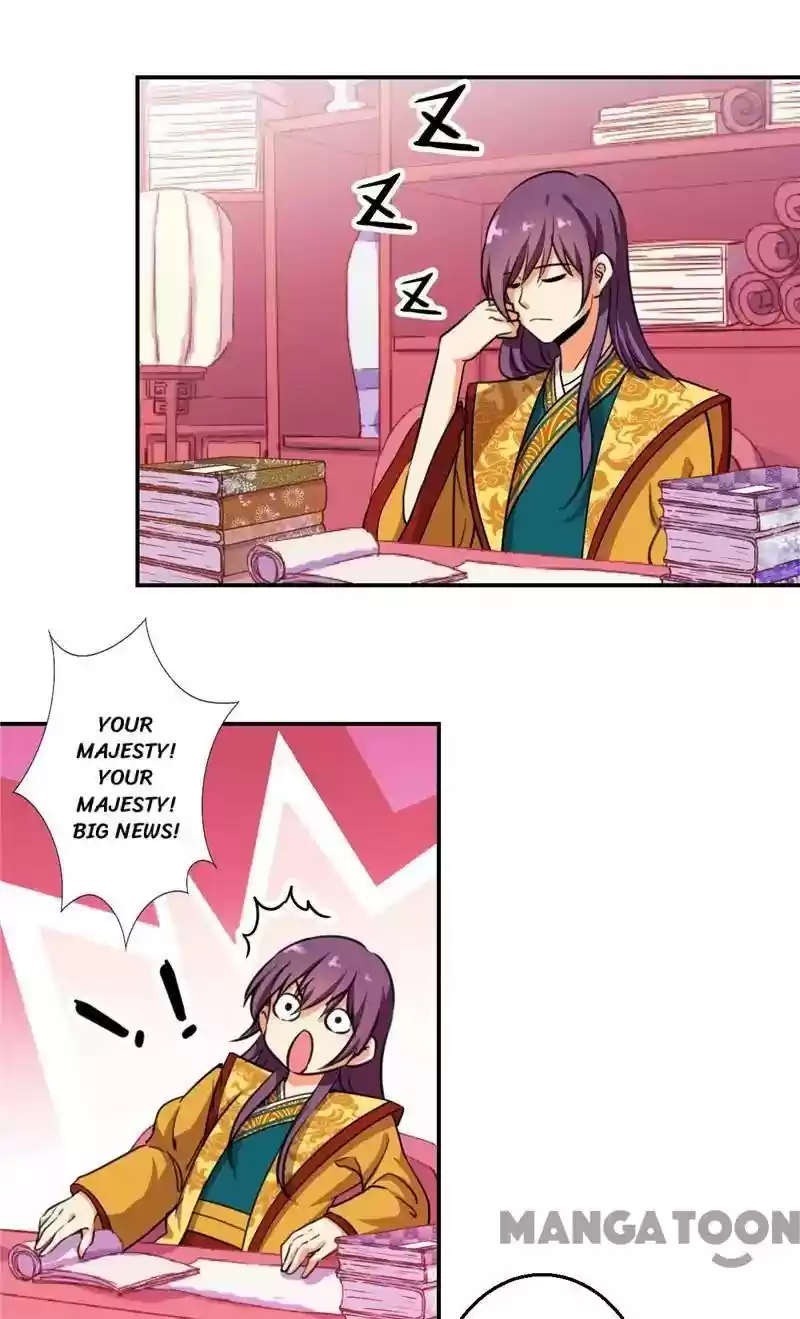 Prince, You're So Cheap! Chapter 420