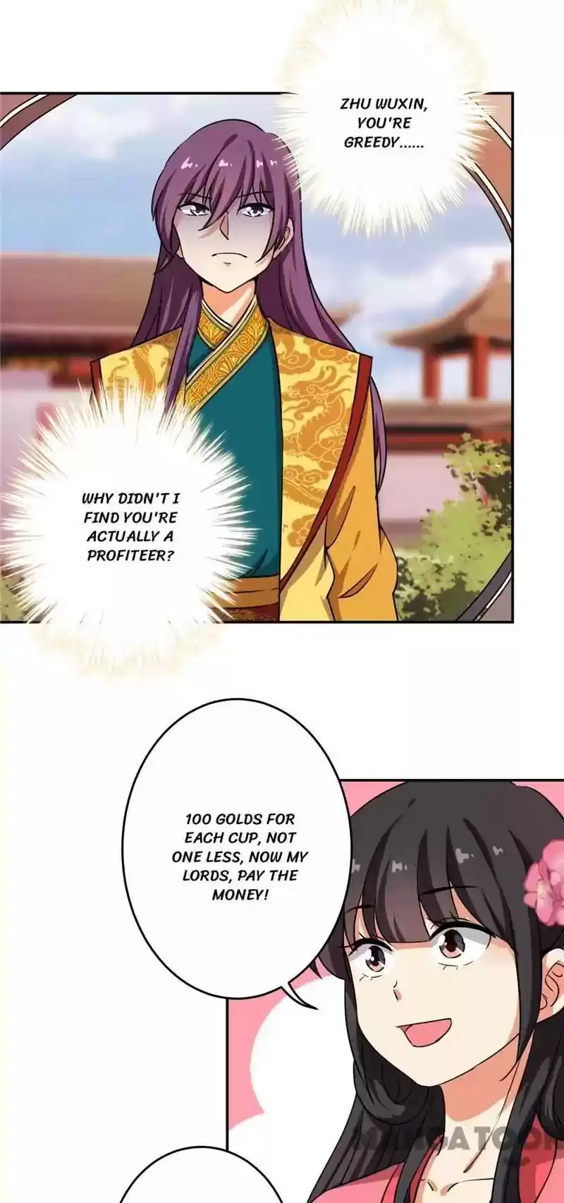 Prince, You're So Cheap! Chapter 421