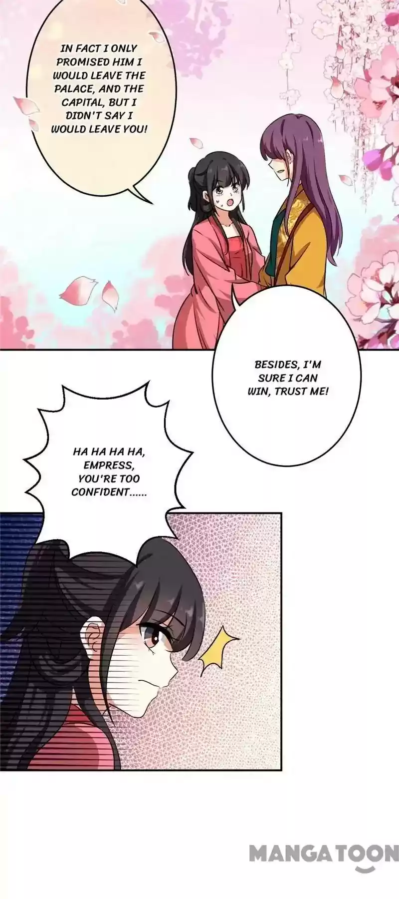 Prince, You're So Cheap! Chapter 421