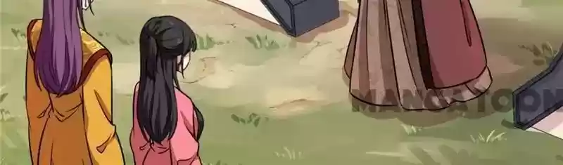 Prince, You're So Cheap! Chapter 421