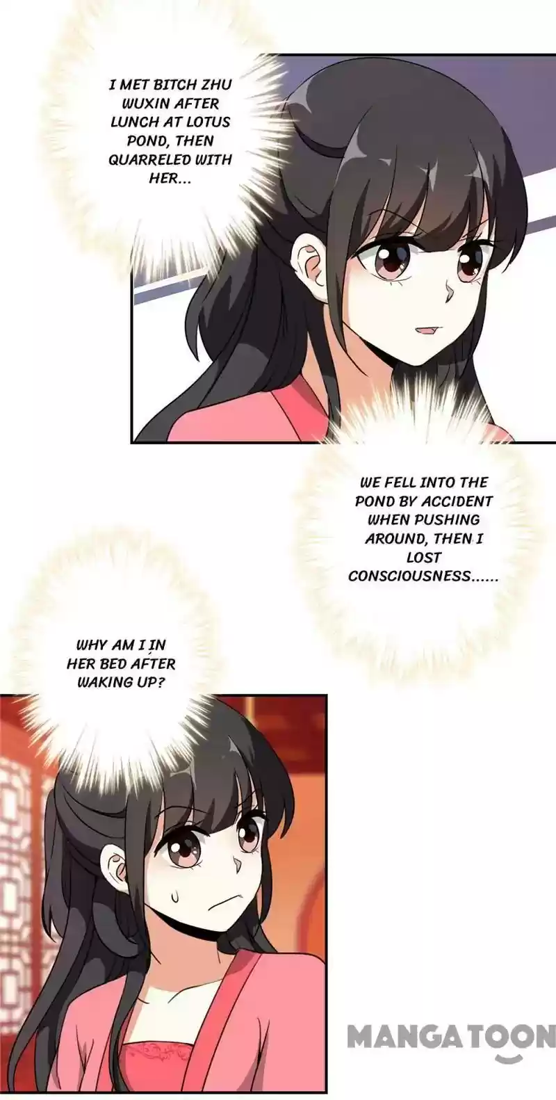 Prince, You're So Cheap! Chapter 423