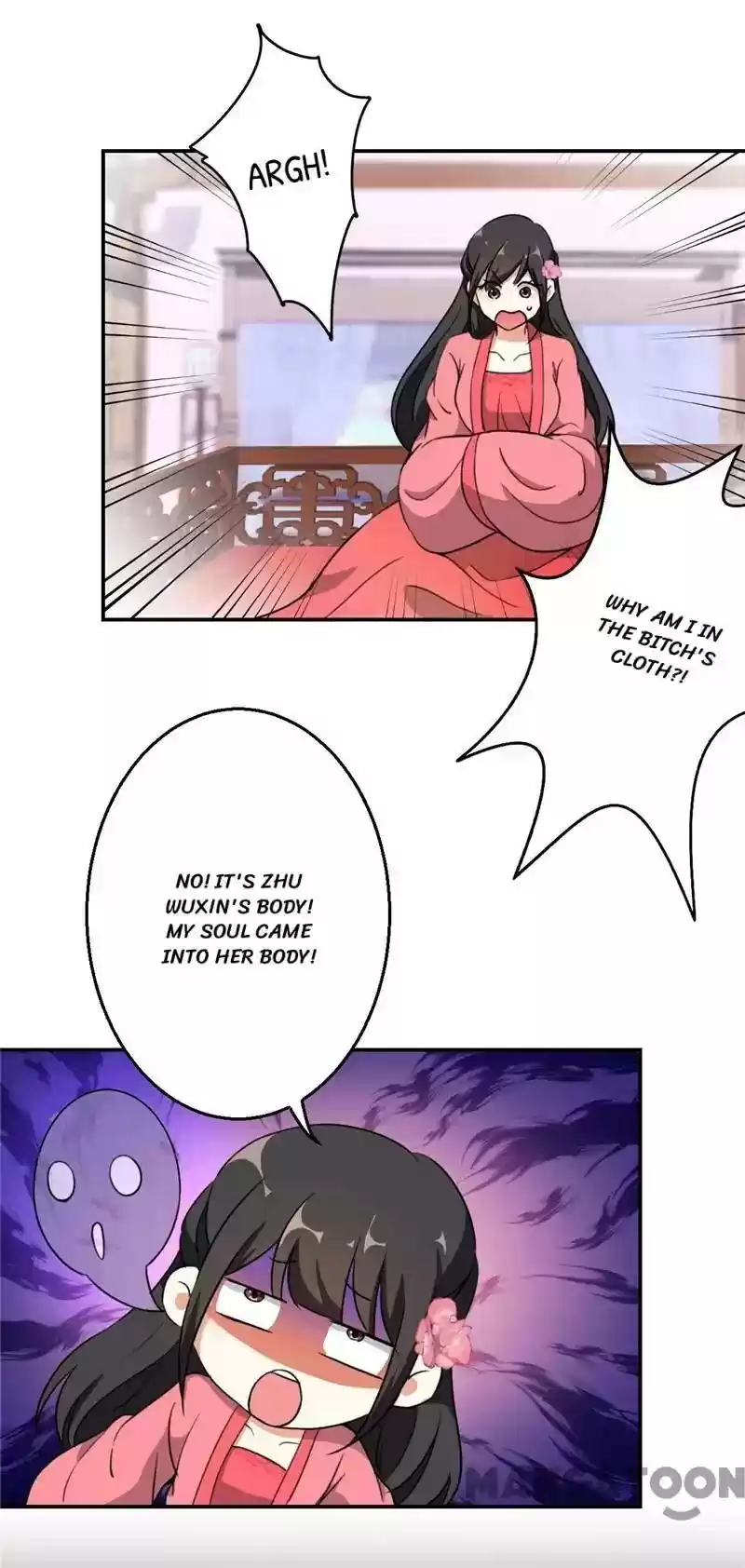 Prince, You're So Cheap! Chapter 423