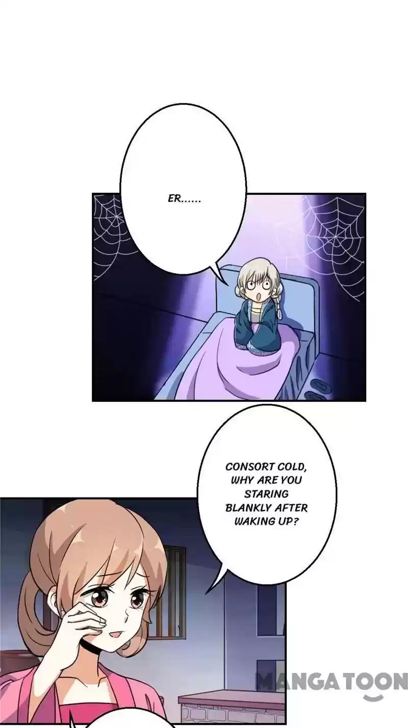 Prince, You're So Cheap! Chapter 423