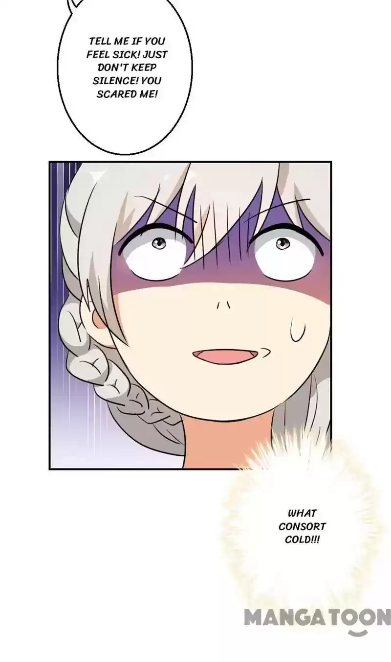 Prince, You're So Cheap! Chapter 423