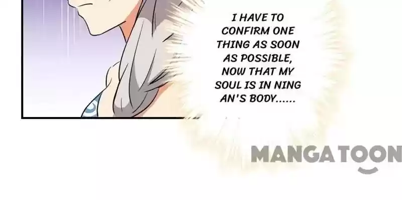 Prince, You're So Cheap! Chapter 424