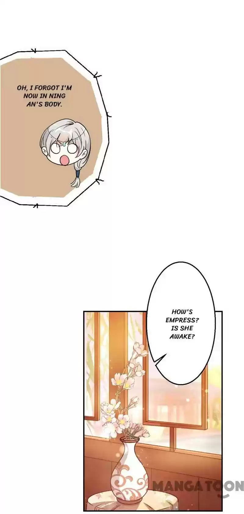 Prince, You're So Cheap! Chapter 424