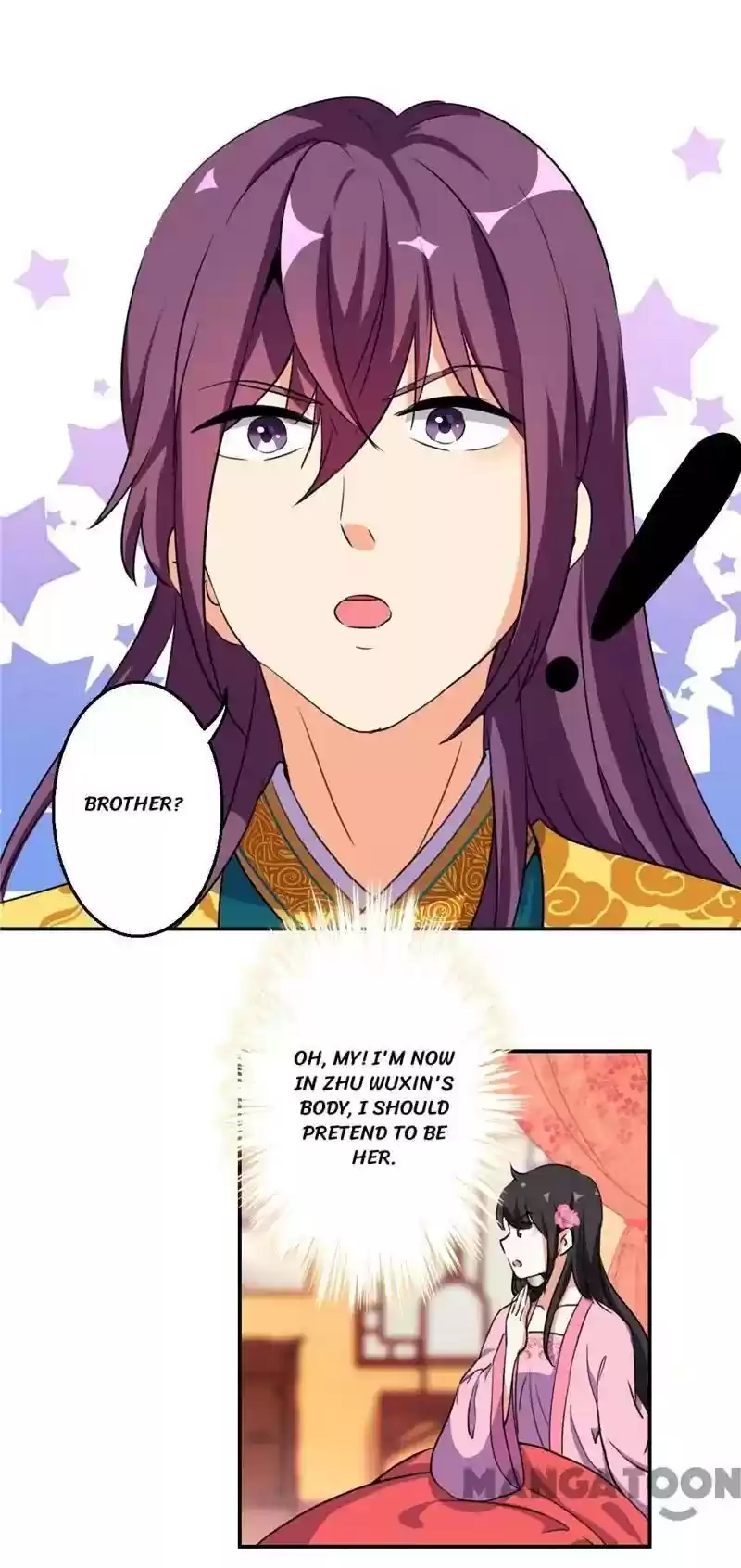 Prince, You're So Cheap! Chapter 424