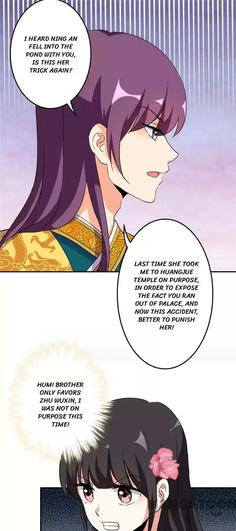 Prince, You're So Cheap! Chapter 424