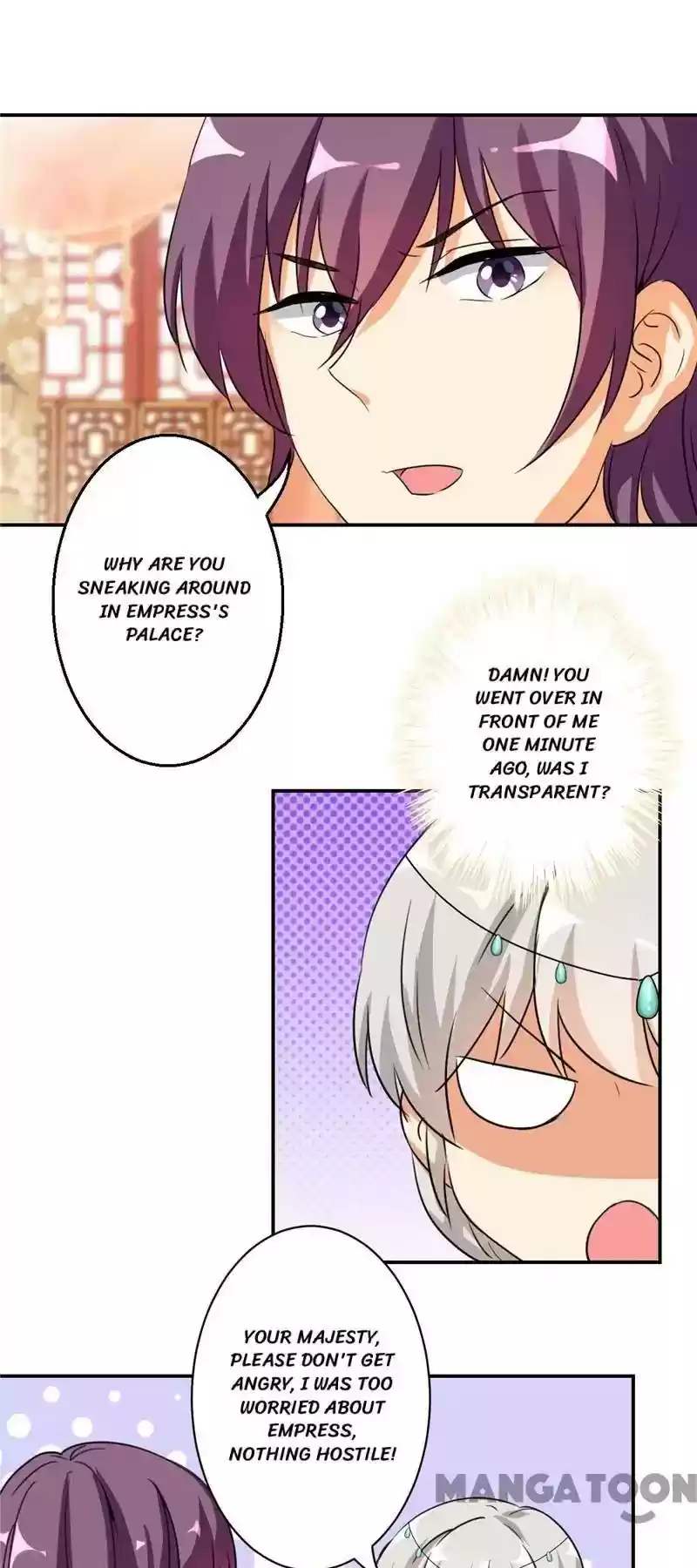 Prince, You're So Cheap! Chapter 425