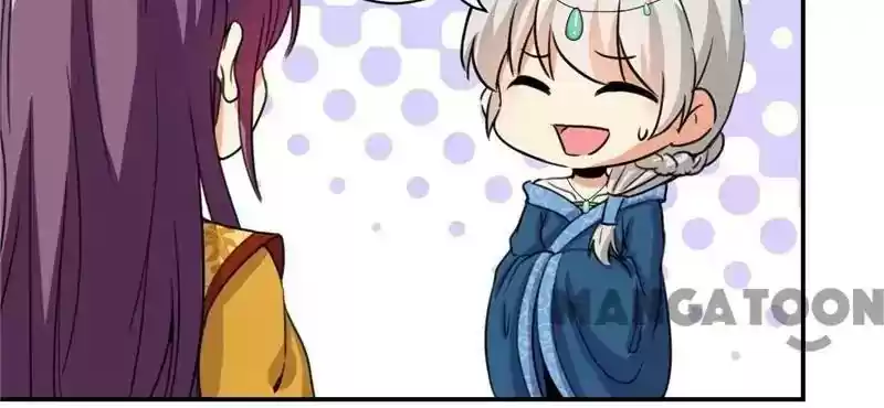 Prince, You're So Cheap! Chapter 425