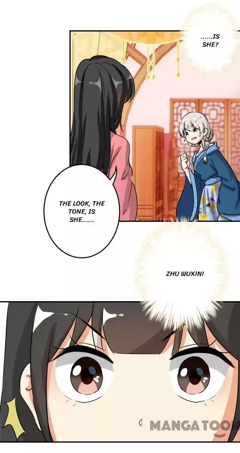 Prince, You're So Cheap! Chapter 425