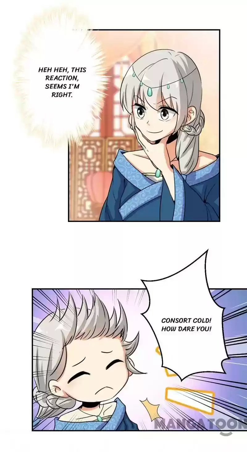 Prince, You're So Cheap! Chapter 425