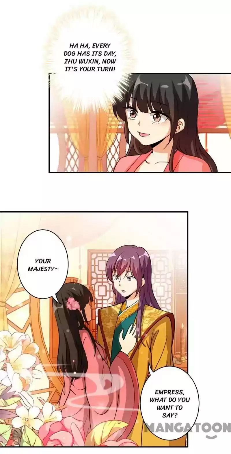 Prince, You're So Cheap! Chapter 425