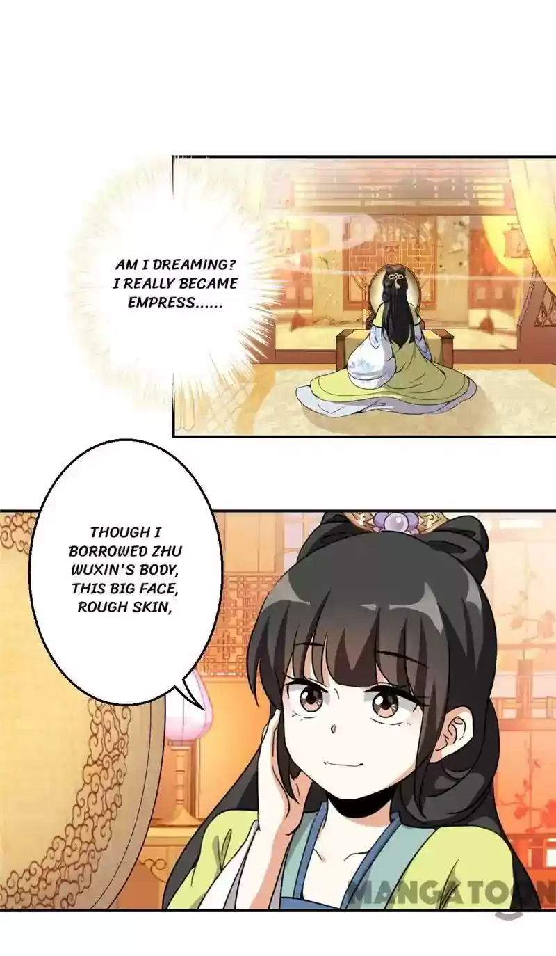 Prince, You're So Cheap! Chapter 425