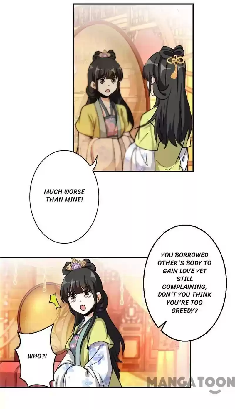 Prince, You're So Cheap! Chapter 425