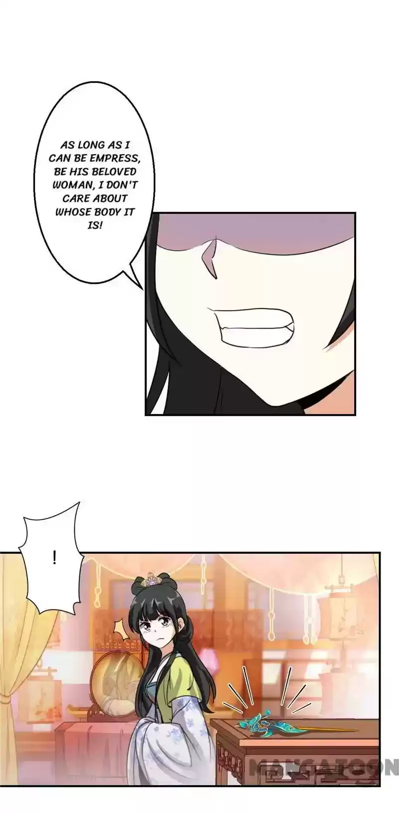 Prince, You're So Cheap! Chapter 425