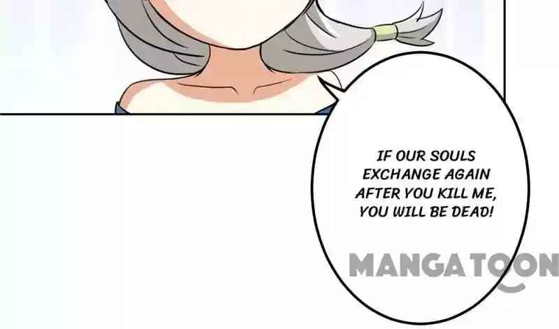 Prince, You're So Cheap! Chapter 426