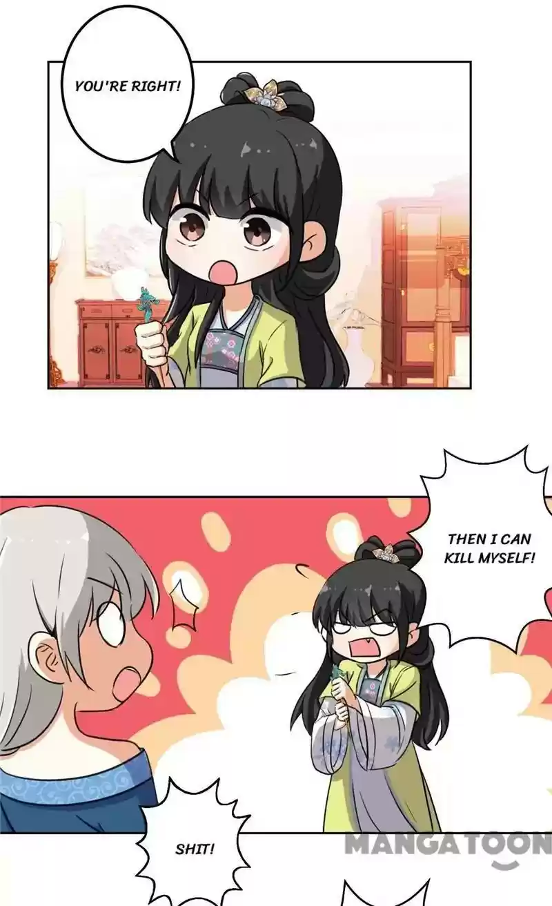 Prince, You're So Cheap! Chapter 426