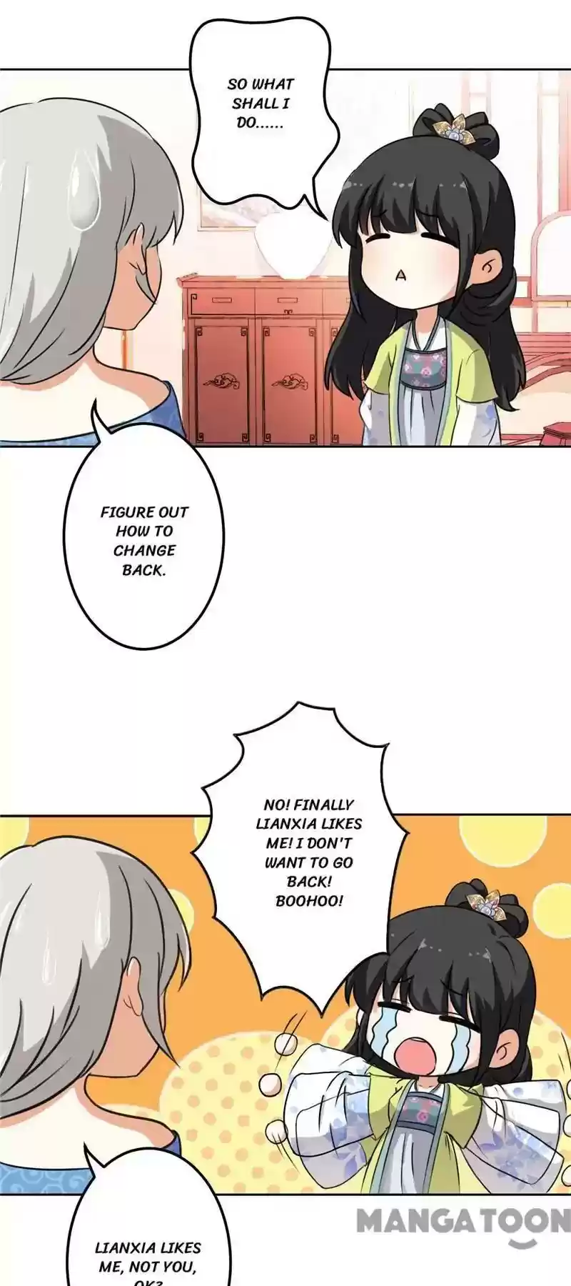 Prince, You're So Cheap! Chapter 426