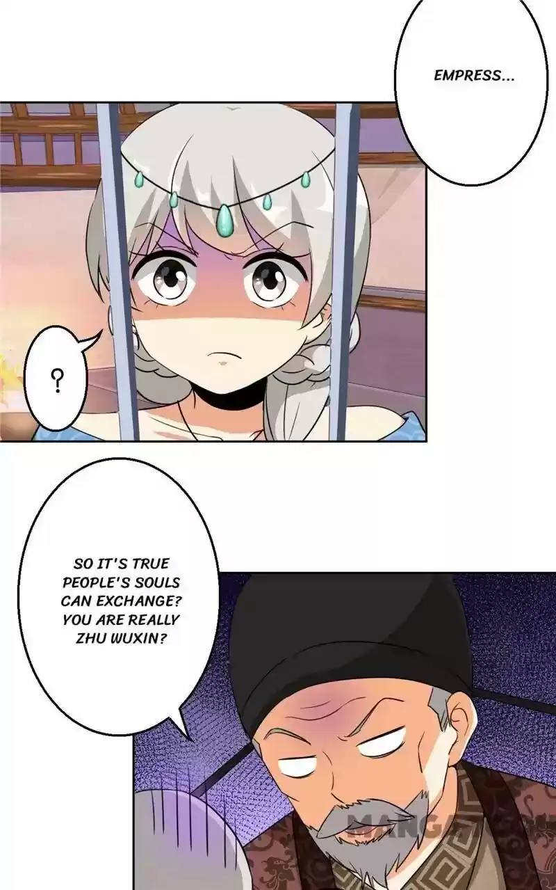 Prince, You're So Cheap! Chapter 427