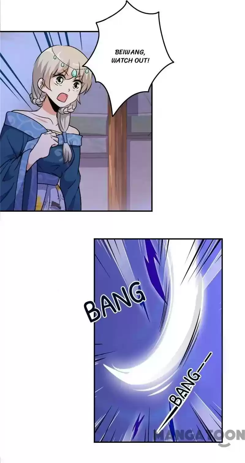 Prince, You're So Cheap! Chapter 428