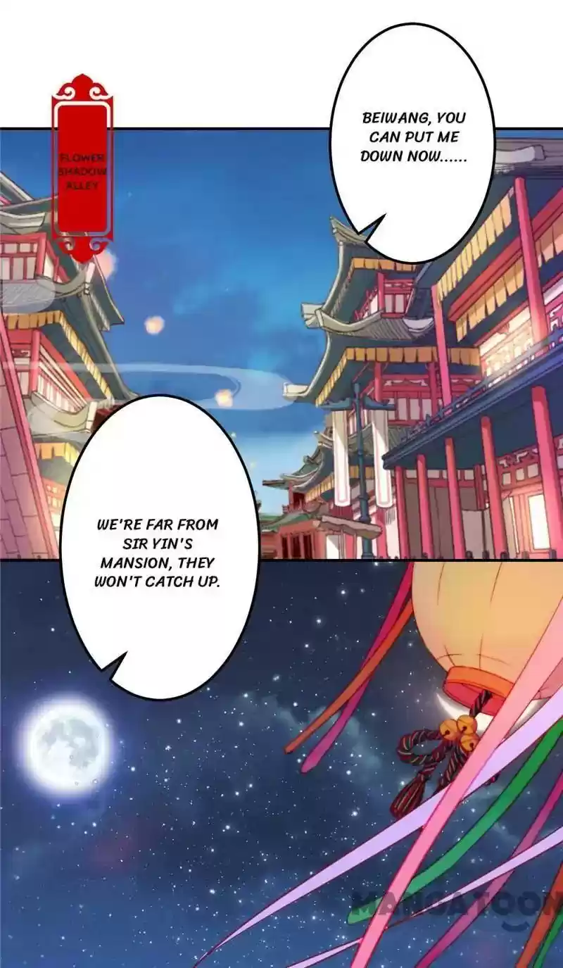 Prince, You're So Cheap! Chapter 428