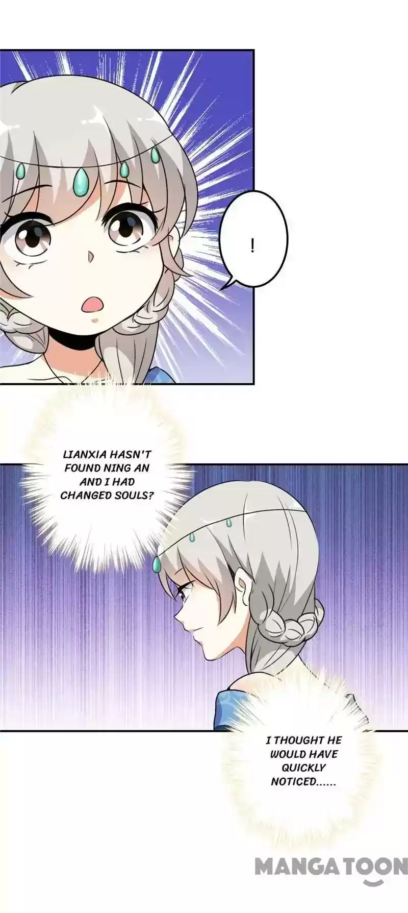 Prince, You're So Cheap! Chapter 428