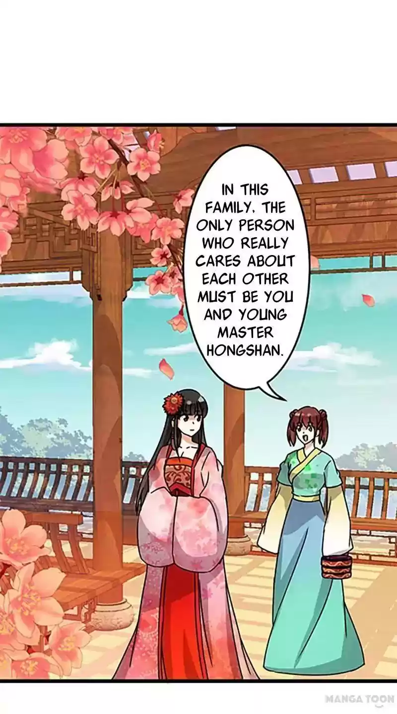 Prince, You're So Cheap! Chapter 43