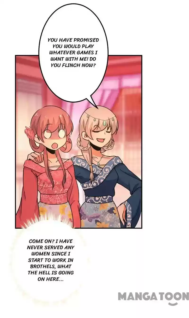 Prince, You're So Cheap! Chapter 430