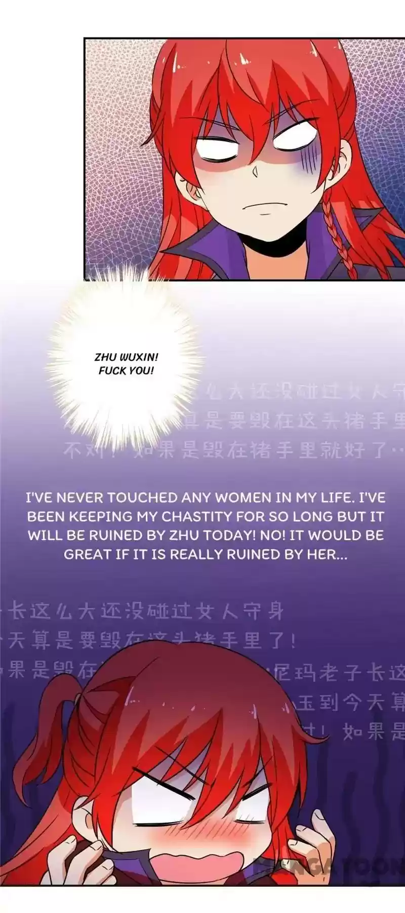 Prince, You're So Cheap! Chapter 430