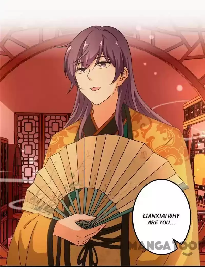 Prince, You're So Cheap! Chapter 432