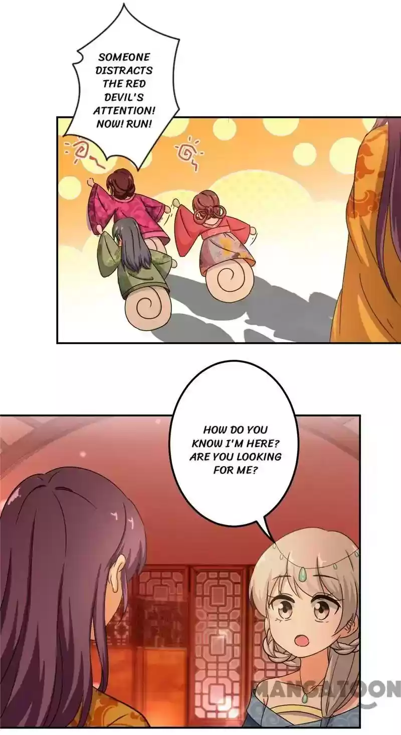 Prince, You're So Cheap! Chapter 432