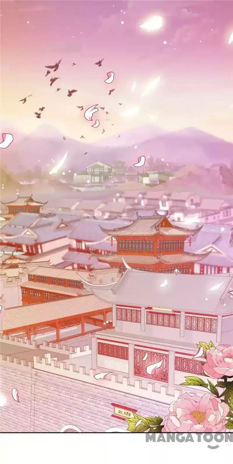 Prince, You're So Cheap! Chapter 434