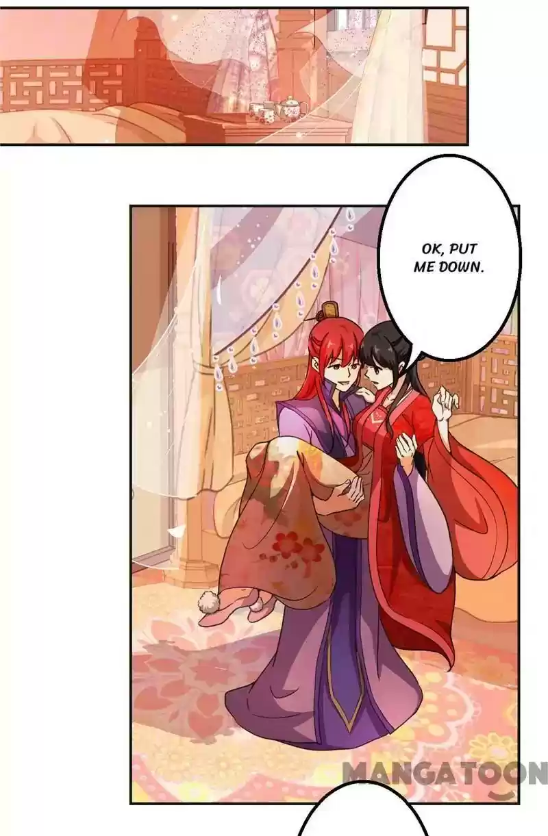 Prince, You're So Cheap! Chapter 439